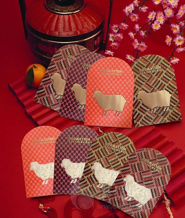 Top 10 Mẫu Bao Lì Xì Doanh Nghiệp Đẹp Nhất 2027