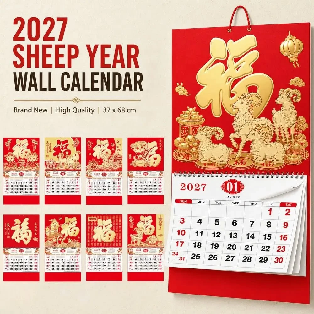 Top 10 Mẫu Lịch Tết Doanh Nghiệp Đẹp 2027